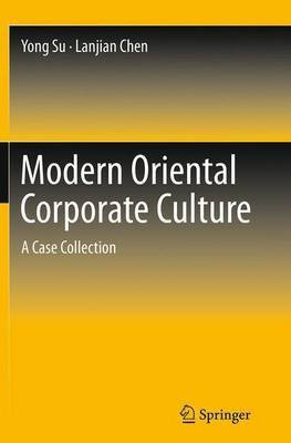 Modern Oriental Corporate Culture(English, Paperback, Su Yong)