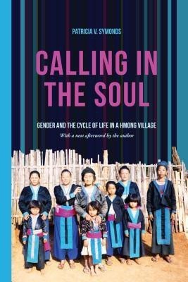 Calling in the Soul(English, Paperback, Symonds Patricia V.)