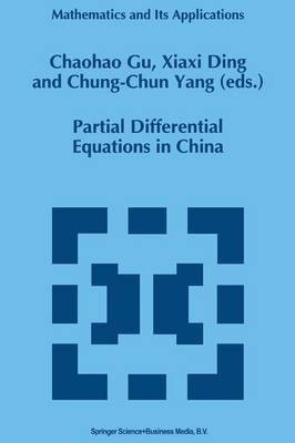 Partial Differential Equations in China(English, Paperback, unknown)
