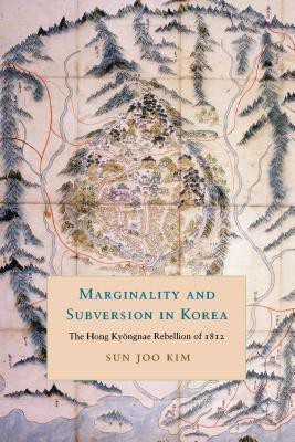 Marginality and Subversion in Korea(English, Paperback, Kim Sun Joo)