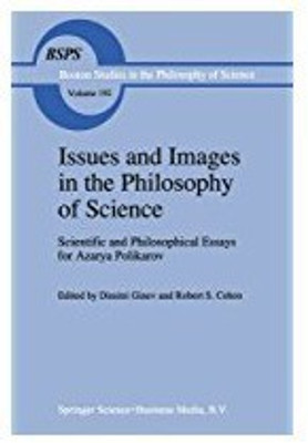 Issues and Images in the Philosophy of Science(English, Paperback, unknown)