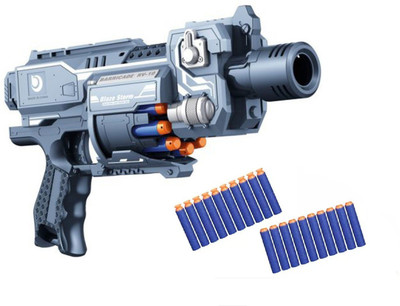 

IndusBay Battery Operated Soft Foam Bullet Blaster Automatic Toy Gun with 20 Soft Bullets - Safe for kids(Grey)