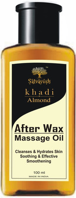 Satvayush Herbal & Natural After Wax Oil -Almond || A khadi Product||(100 ml)