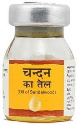 Dabur Sandalwood Oil - Chandan ka Tail - Size: 05 ml(5 ml)