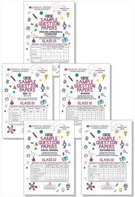 Oswaal CBSE Sample Question Paper For Class 10 (Set of 5 Books) English Language and Literature, Hindi B, Science, Social Science and MathsÂ (For March 2019 Exam)(English, Paperback, Panel of Experts)