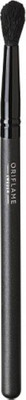 

Oriflame Sweden Professional Blending Brush(Pack of 1)