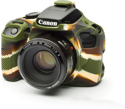 

easyCover Canon 3000D Camera Bag(camouflage)