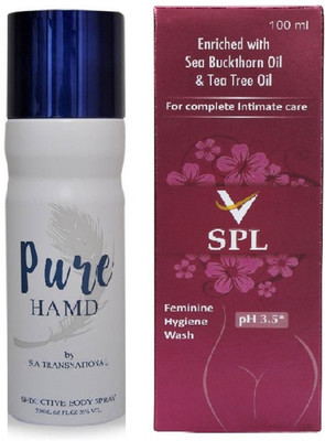 

hamd PURE & VSPL(Set of 2)