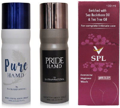 

hamd PURE & PRIDE & VSPL(Set of 3)