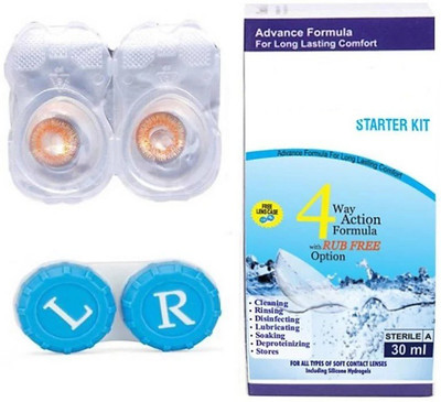 

drr Honey color with solution Monthly Contact Lens(0, Honey, Pack of 2)