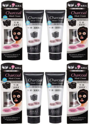 

Shopimoz Activated Charcoal Face Mask Cream for Skin Moisturization and Nourishment with Deep Cleansing Formula (Pack of 4)(520 g)