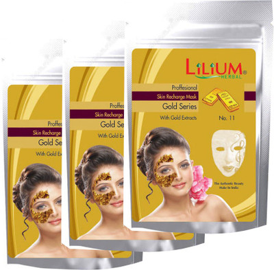 

Lilium mask(25 g)