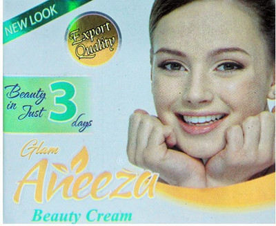 

GLAM Beauty Cream(50 g)