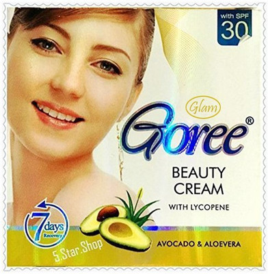 

GLAM BEAUTY CREAM(30 g)
