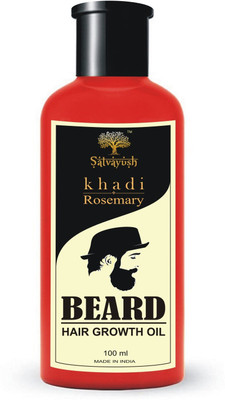 

Satvayush Herbal Beard Hair Growth Oil for Men Hair Oil(100 ml)