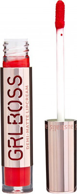 

Australis GRLBOSS Lips(POWER)