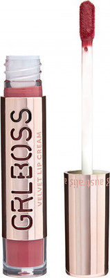 

Australis GRLBOSS Lips(RESILIANT)