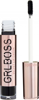 

Australis GRLBOSS Lips(GRIT)