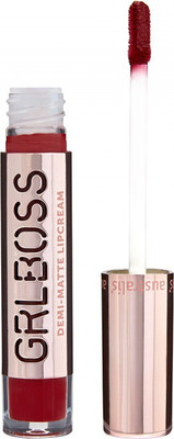 

Australis GRLBOSS Lips(VISIONARY)