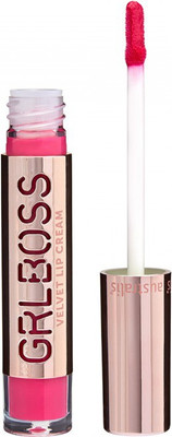 

Australis GRLBOSS Lips(BOLD)