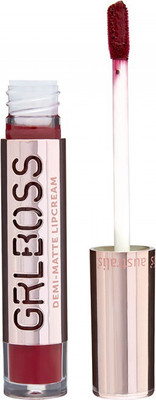 

Australis Lipstick(UNLEASH)
