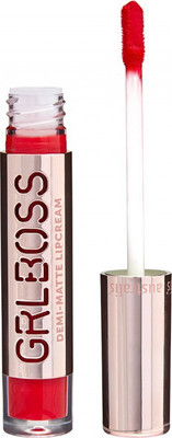 

Australis Lipstick(STRENGTH)
