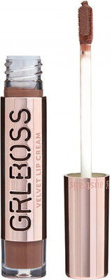 

Australis GRLBOSS Lips(TENACITY)
