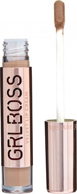 

Australis GRLBOSS Lips(ADVOCATE)