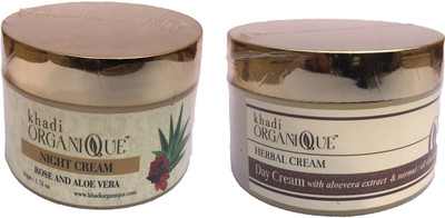 

KHADI ORGANIQUE day cream,night cream 100 gm combo pack (pack of 2)(100 g)