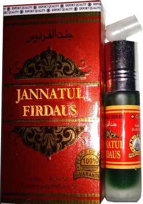 

Altaiba Jannatul Firdaus (Alchohal Free) Perfume - 8 ml(For Men & Women)