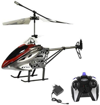 

skyler V-Max Helicoptor(Yellow)