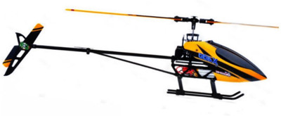 

skyler Flying Helicoptor yellow(Yellow)