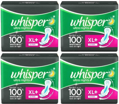 

Whisper Ultra Nights Sanitary Pad(Pack of 4)