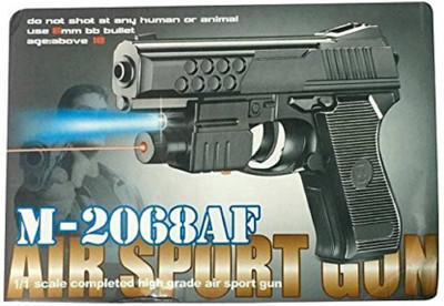 

lifestylesection AIR SPORT LASER GUN 6MM BB BULLET FOR KIDS (BLACK)(Black)