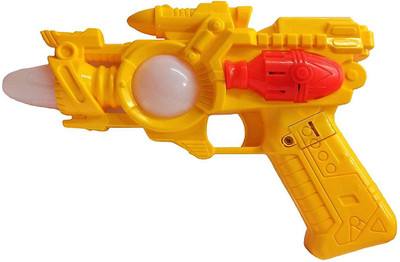 

lifestylesection STYLISH SOUND GUN FOR KID (YELLOW)(Yellow)