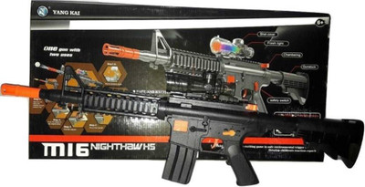 KIDLAND Super Arming High Grade M-16 Black Gun(Black)