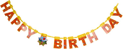 

Party Butiko Piglet / Winne The Pooh Theme Designer Birthday Banners Hangings Decaorations For Birthday Theme Parties - BDayBanner2_20180861 Banner(1 ft, Pack of 1)