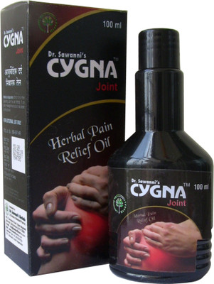 CYGNA Joint Oil (Ayurvedic Oil for pain relief) Liquid(100 ml)