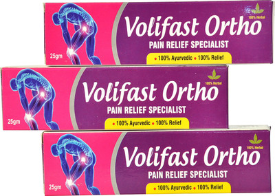 

volifast NC-036 Cream(25 g)