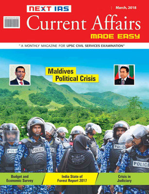 Current Affairs Made Easy- March, 2018  - A Monthly Magazine for UPSC Civil Services Examination(English, Paperback, Made Easy Editorial Board)
