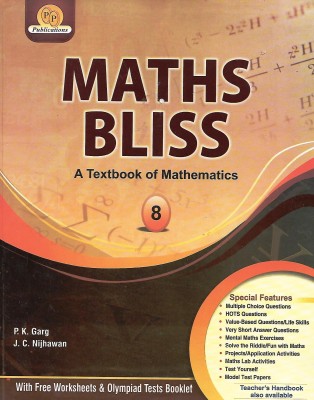 P.P.PUBLICATIONS MATHS BLISS (A TEXTBOOK OF MATHEMATICS) CLASS 8(English, Paperback, P.K.GARG,J.C. NIJHANWAN)