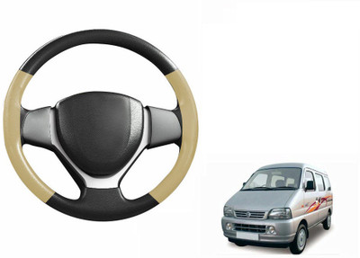CARIZO Hand Stiched Steering Cover For Maruti Versa(Black, Beige, Leatherite)