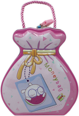 

Shoppernation Piggy Bank For Kids Gift Box - Pink - (1BOX181) - Girls Coin Bank Coin Bank(Multicolor)