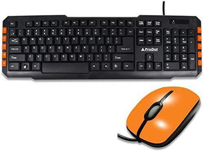 ProDot TRC-107-273 USB Multimedia Keyboard & Mouse Combo Set