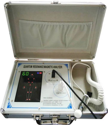 

Arogya 5G Analyzer Electrotherapy Device(5G Quantum Magnetic Analyzer)