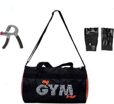 Credence My Fitness Gym Bag With Adjustable hand grips and Gym Gloves Gym & Fitness Kit