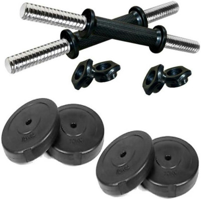 

APS | 1kg x 4 Plates + 2 x Rods | Body Workout Adjustable Dumbbell(1 kg)