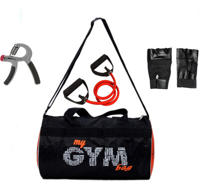 

Credence My Fitness Gym Bag Kit With Adjsutable Hand Grip,Gym Gloves and Tonning Resistance Tube Gym & Fitness Kit