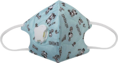 

Yuvraj Creation Children Anti-Pollution Activated Carbon Face Mask with Breathing Valve Mask. 24 Children Anti-Pollution Activated Carbon Face Mask with Breathing Valve Mas Mask and Respirator
