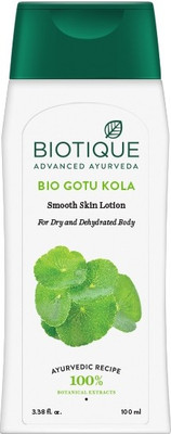 

Biotique Bio Gotu Kola smooth skin lotion(100 ml)